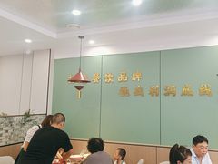 -鑫渔港海鲜本地菜·山海关浑锅(东戴河店)