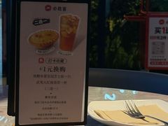-必胜客(长安长青店)