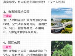 -老鼎万春卤菜(五代传承创始老店)