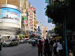 -唐人街(耀华力路)