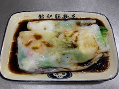 -银记肠粉店(北京路店)