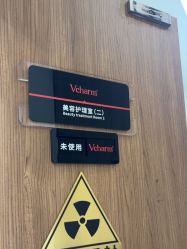 -上海玫瑰医疗美容医院