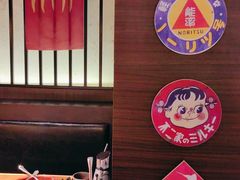 -一豚轩·烧鸟·豚骨拉面(五四路店)