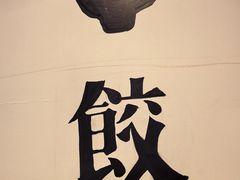 -星巴克臻选(北京前门大街店)