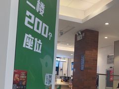 -德克士(北京站店)