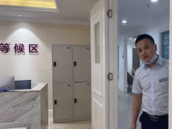 -万州华美紫馨整形美容医院