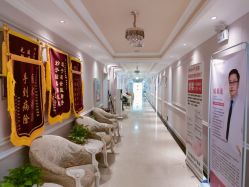 -北京俪婴妇产医院(朝阳大悦城店)