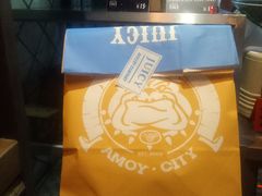 -Juicy Bakery(大学路店)