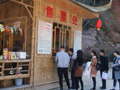 -修水东浒寨风景区