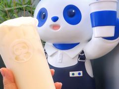 -开元商城(钟楼店)