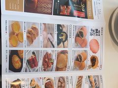-好食上(喜盈门.范城店)
