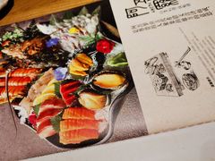 -阿吾罗日本料理(K11艺术中心店)