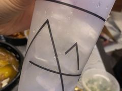 -去茶山