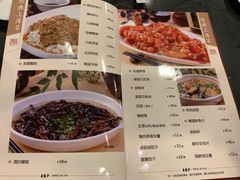 菜单-王家沙点心店(南京西路总店)