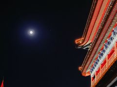 -西安城墙·碑林历史文化景区