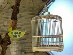-小厨娘淮扬菜(诚信大道店)