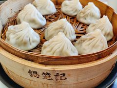 -锡笼记·无锡小笼(方塔店)