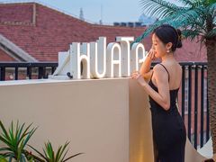 -HUATA 'Holiday Plan 花榻