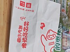 -嘉和一品粥(马家堡店)