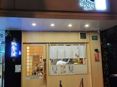 -柒鉦·日式豚骨拉麵(常德路店)