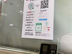 -中国人民解放军总医院第三医学中心