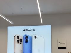 -Apple授权专营店(五彩城店)