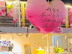 -正宗天津烧麦馆(柳州路店)