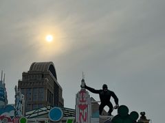 -江南环球港