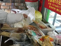 -阿姨小肉摊(同济西苑店)