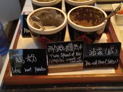 -北京贵宾楼饭店 红墙咖啡厅