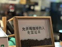 -FOAM LAB 泡沫实验室精酿餐吧