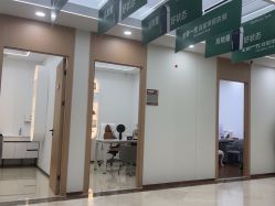 -上海伊莱美医疗美容医院