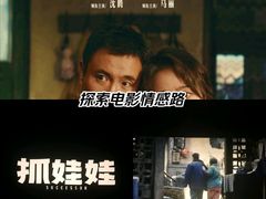 -百丽宫影城(嘉里汇店)