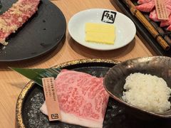 -牛角日本烧肉专门店(海运大厦店)