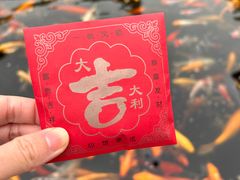-下海庙