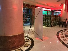 -牧歌KTV(广济南路店)