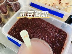 -晓马鸭店(新芜路店)