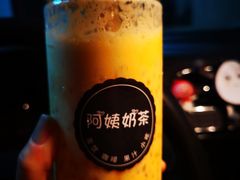 -阿姨奶茶(南翔解放街店)