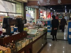 自助取餐区-九芝斋(解放路店)