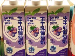 -盒马鲜生(红莲店)