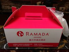 蛋糕-嘉兴华美达酒店(秦逸路店)