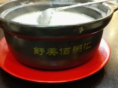 android_upload_pic-舒美佰粥汇(涪陵泽胜店)