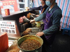 -杨记烤肉老店