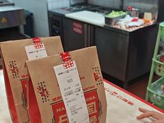 -塔斯汀中国汉堡(员村店)