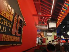 -牛New寿喜烧(曹路花园城店)