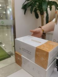 -美丽田园