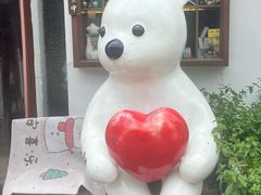 -合风谷(南下塘店)