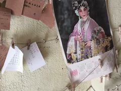-邊城書店