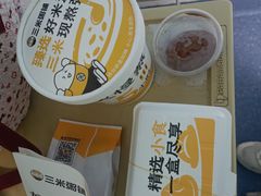 -三米粥铺(万松园店)