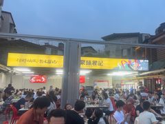 -聚味瞿记·龙虾堂(树木岭店)